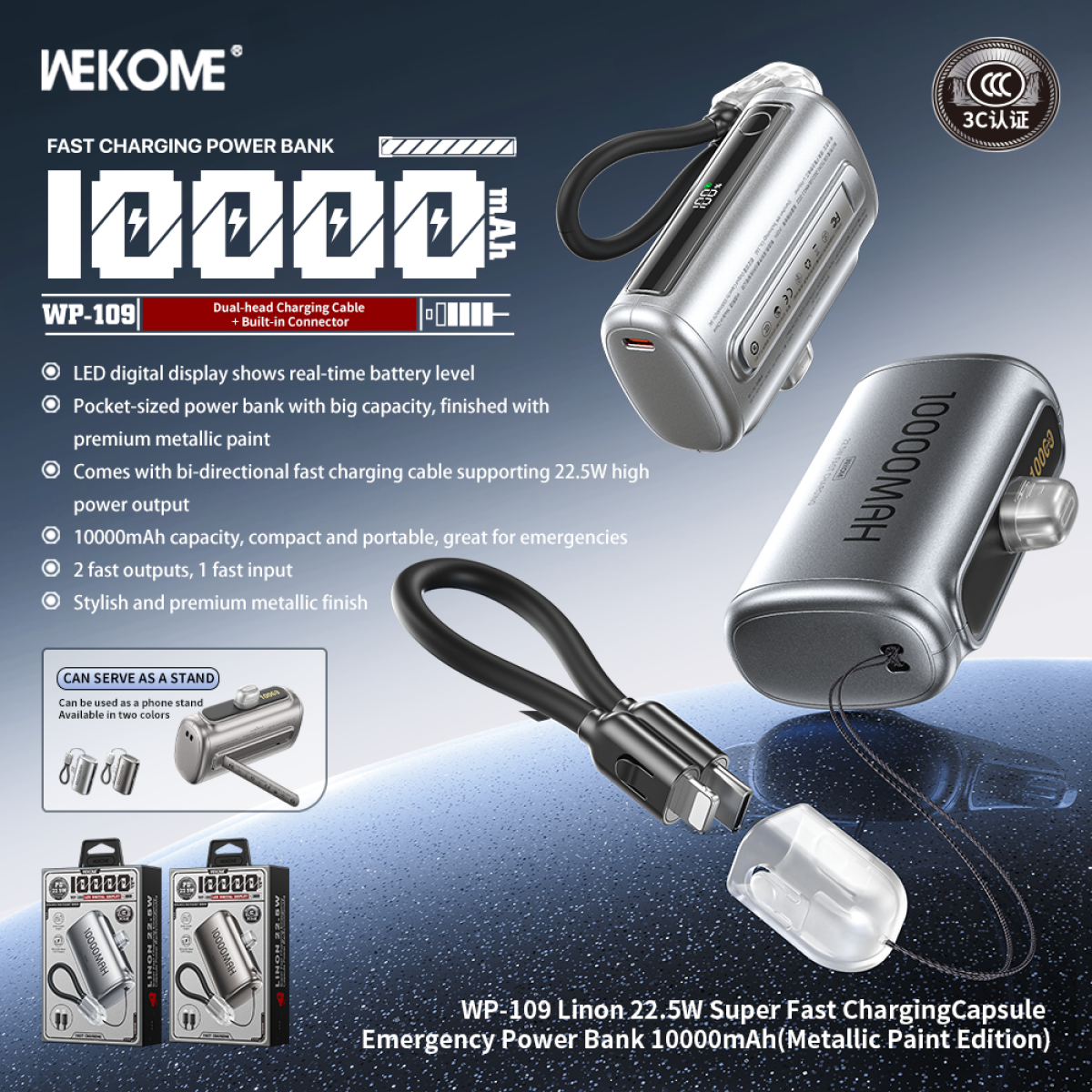 Power Bank Γρήγορης Φόρτισης 22.5W 10000mAh Wekome WP-109 - Image 4