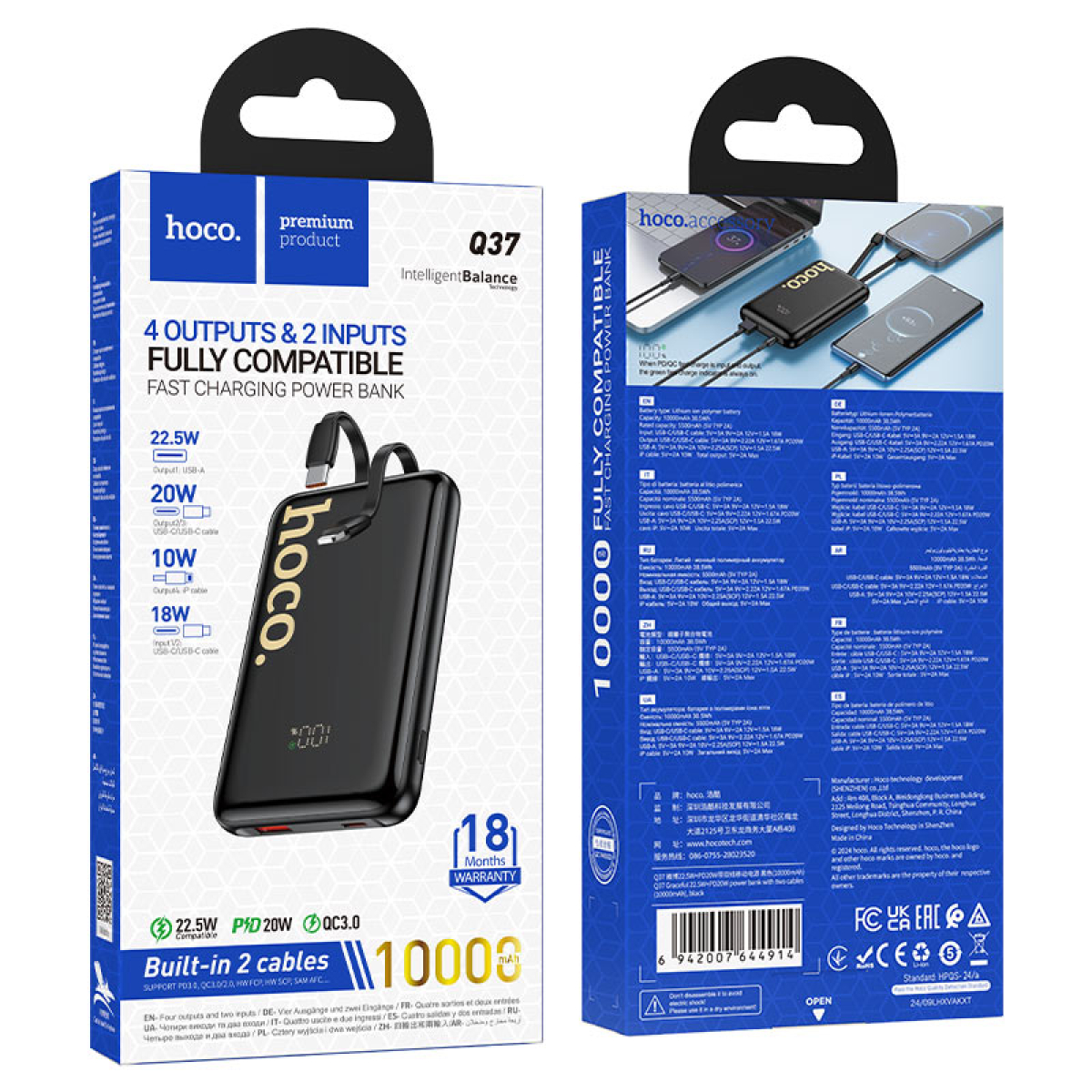 Power Bank Γρήγορης Φόρτισης 22.5W + PD20W 10000mAh Hoco Q37 - Μαύρο - Image 4