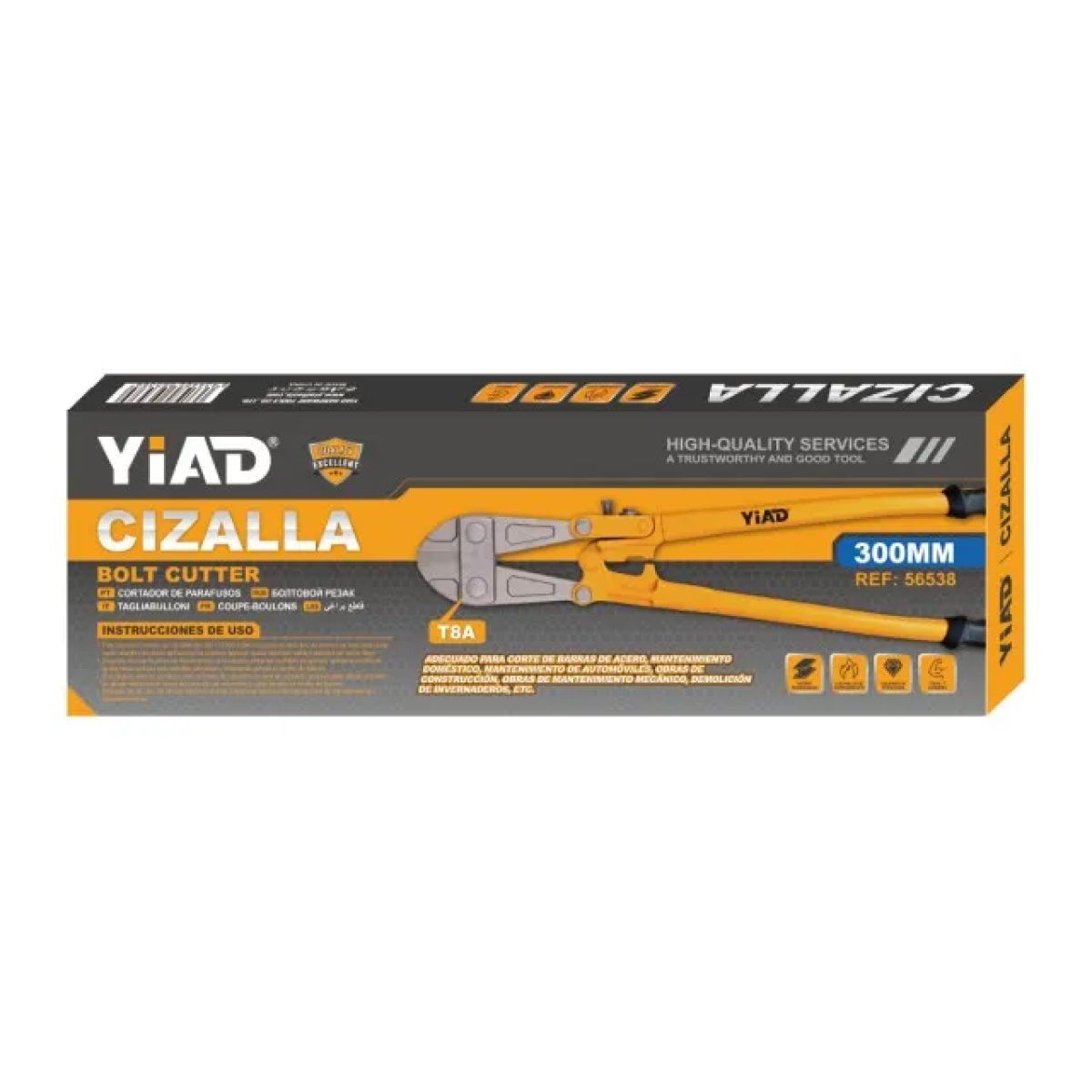 Ψαλίδι Μπετού 30cm Yiad 56538