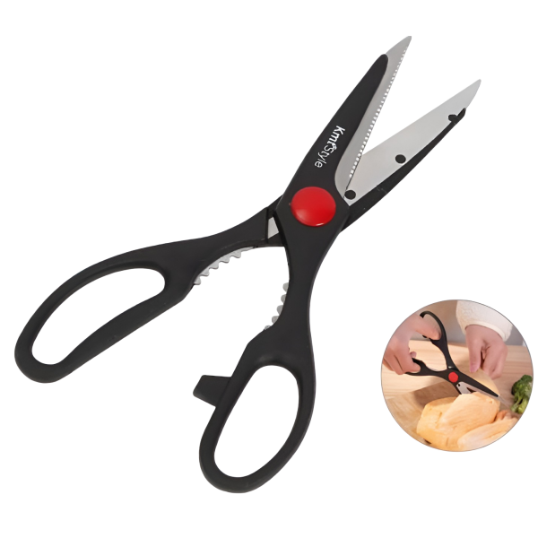 Ψαλίδι Κουζίνας 21cm – 2407641