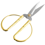 Ψαλίδι Πολλαπλών Χρήσεων 18cm Χρυσό – 5406950