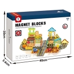 Σετ Μαγνητικών Κύβων Κατασκευής 50τμχ Magnet Blocks HD169A - Εργοτάξιο & Κατασκευές Πόλης