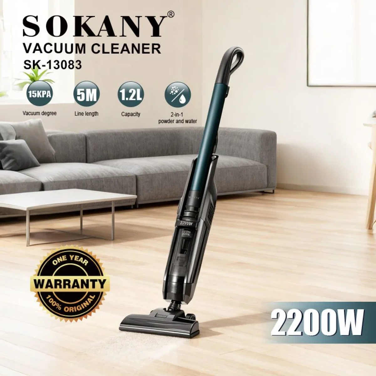 Σκούπα Stick Χειρός 2 Σε 1 Υγρών Και Στερεών 2200W 1.2L Sokany SK-13083 - Image 3