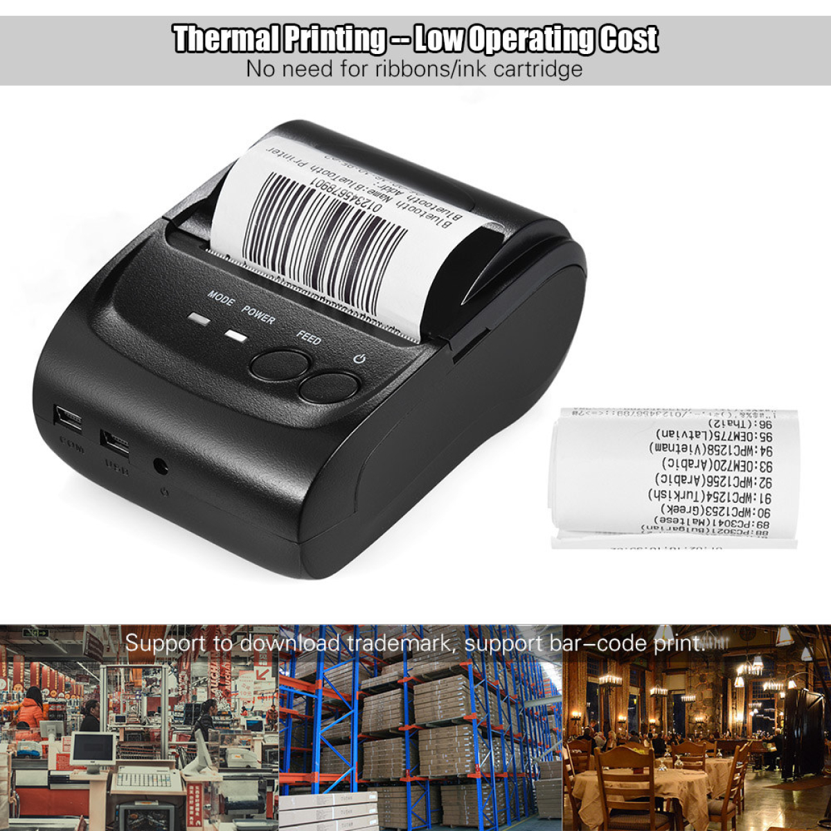 Θερμικός Εκτυπωτής 58mm USB Bluetooth POS-5802DD - Image 5