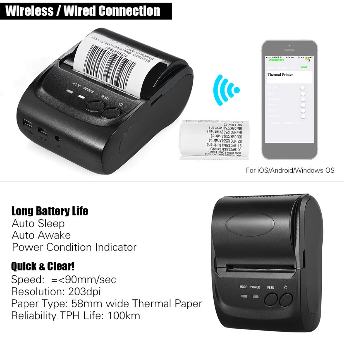 Θερμικός Εκτυπωτής 58mm USB Bluetooth POS-5802DD - Image 6