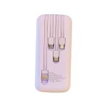 Treqa Powerbank 20.000mAh TR-972 – Πολυλειτουργικό με Ενσωματωμένα Καλώδια & Γρήγορη Φόρτιση Μαύρο