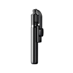Τρίποδο Selfie Stick Με Bluetooth Τηλεχειριστήριο REMAX P17 - Image 2