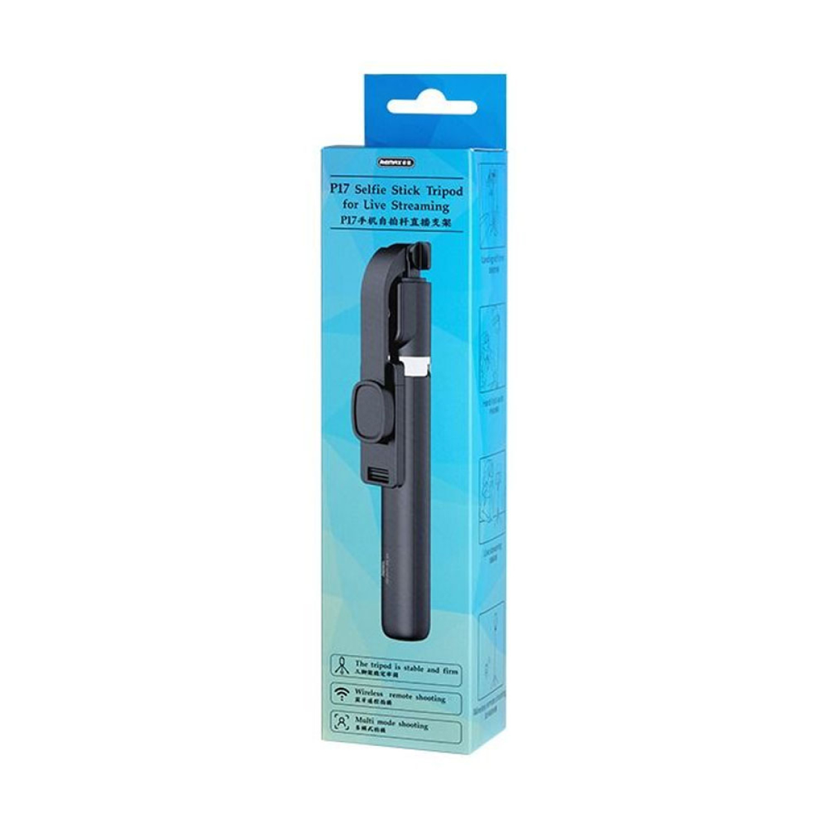 Τρίποδο Selfie Stick Με Bluetooth Τηλεχειριστήριο REMAX P17 - Image 4