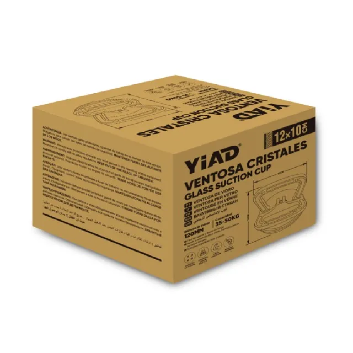 Βεντούζα Γυαλιού 12×10cm Yiad 51027