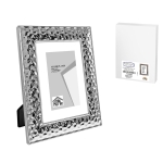 Κορνίζα Επάργυρη Σφυρήλατη 10x15cm Homie 321912 - 1 τμχ