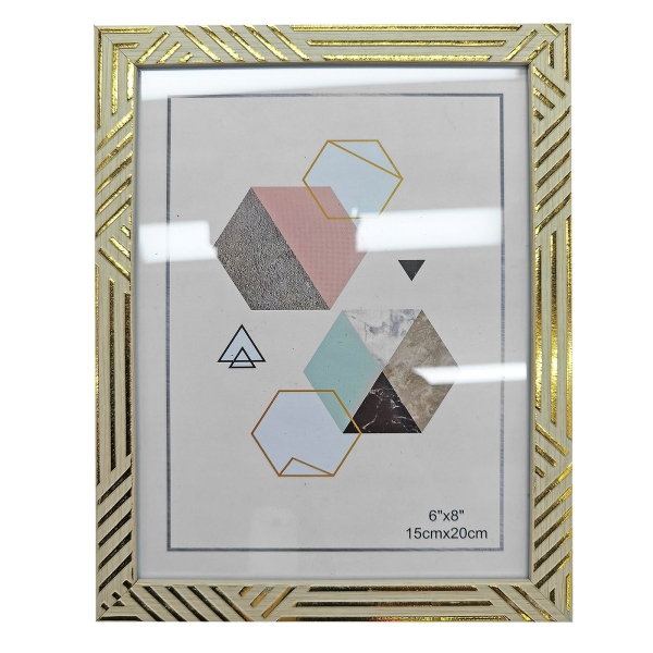 Κορνίζα Πλαστική Τύπου Ξύλο Ανοιχτό 15x20cm Homie 322068 - 1 τμχ