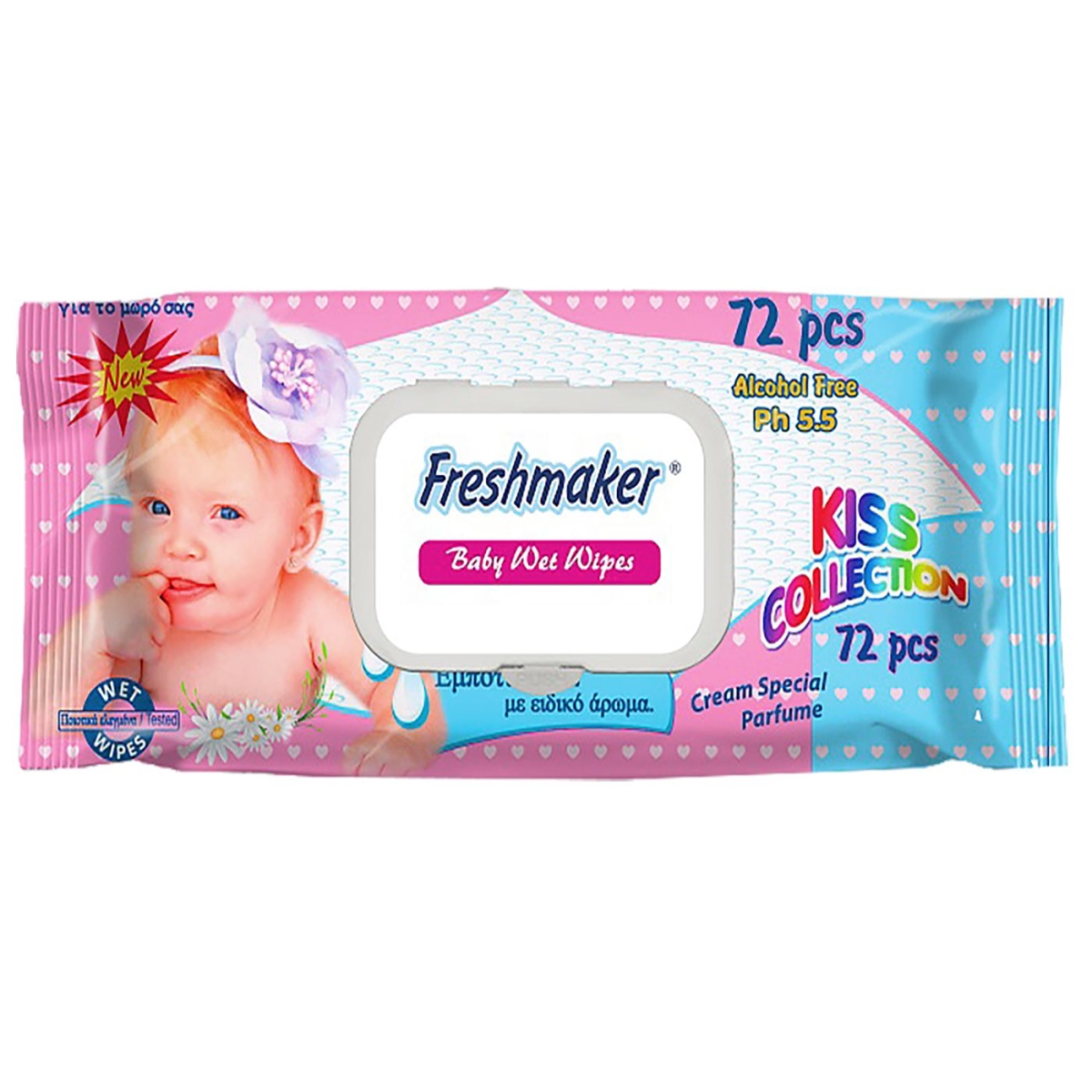 Υγρά Μωρομάντηλα Freshmaker με Καπάκι πακ=72τεμ  4teen4ty 25136 - 1 τμχ - Image 2