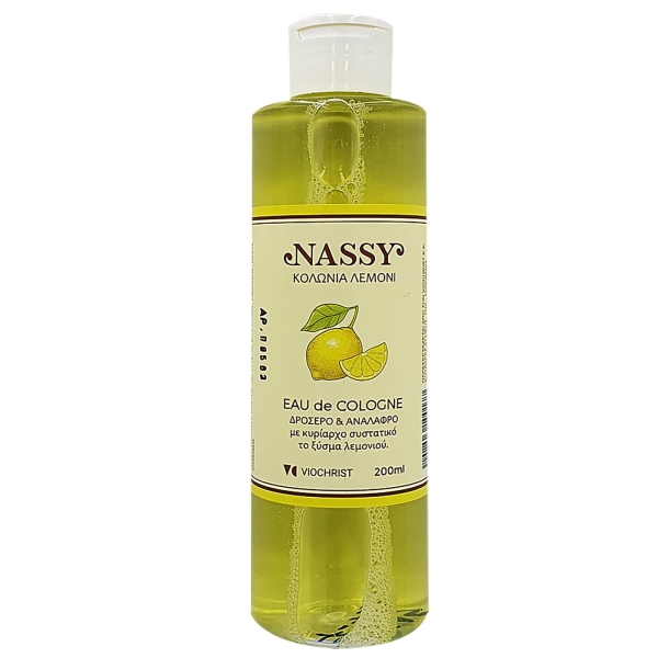 Κολώνια Λεμόνι 200ml Nassy - 1 τμχ