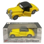 Κλασική Mercedes die Cast Pull Back 1:32 16x7x6cm ToyMarkt 902301 - 1 τμχ - Image 2