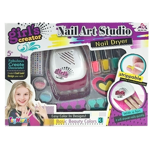 Σετ Κουτί Νύχια Nail art Studio 33x26x6cm ToyMarkt 97991 - 1 τμχ