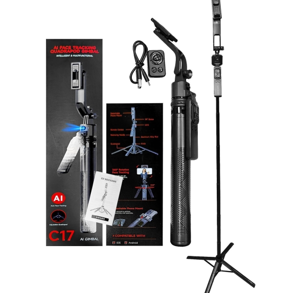 Selfie Ράβδος AI Smart Face Track 165cm JustNote 10968 - 1 τμχ