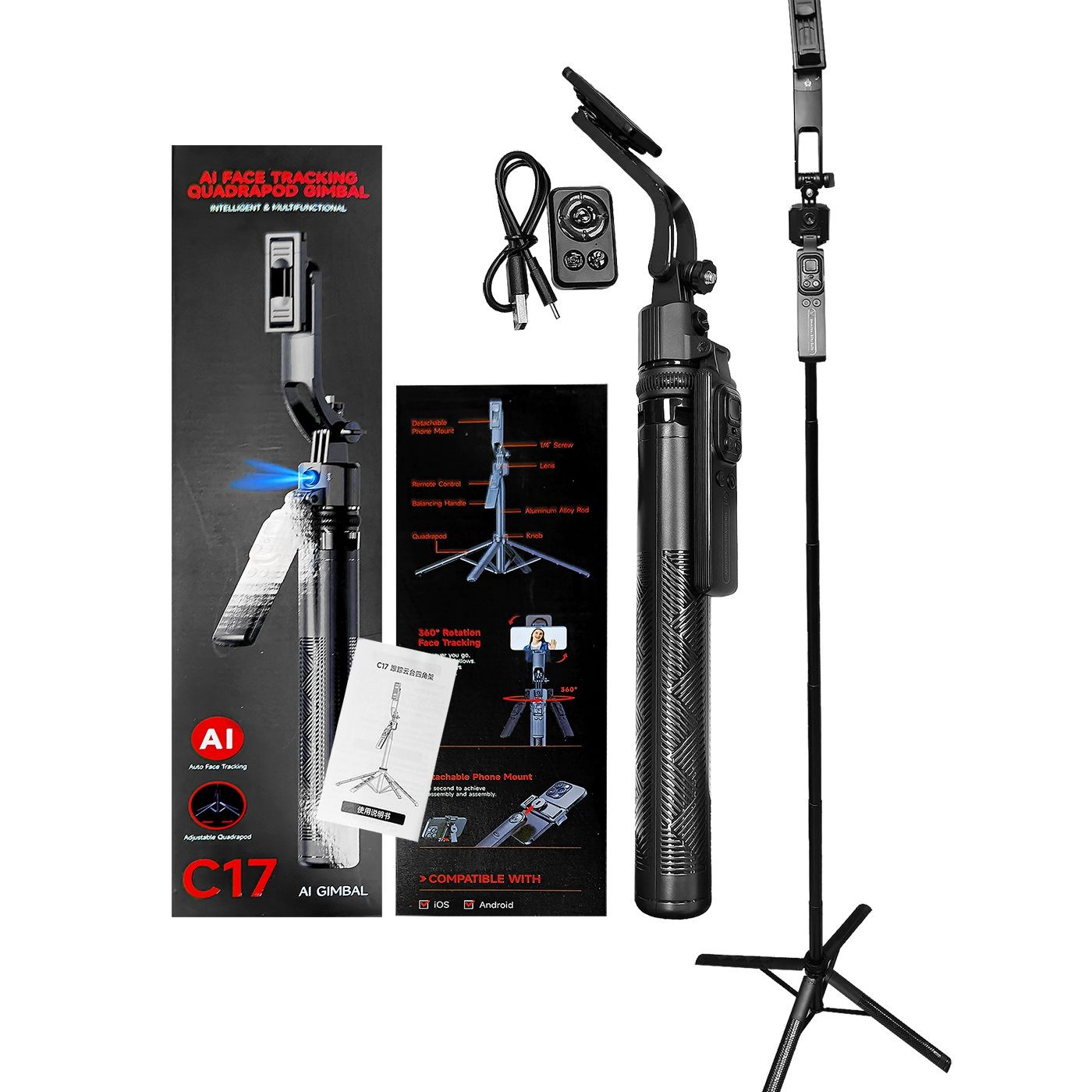 Selfie Ράβδος Ai Smart Face Track 165Cm Justnote 10968 - 1 Τμχ
