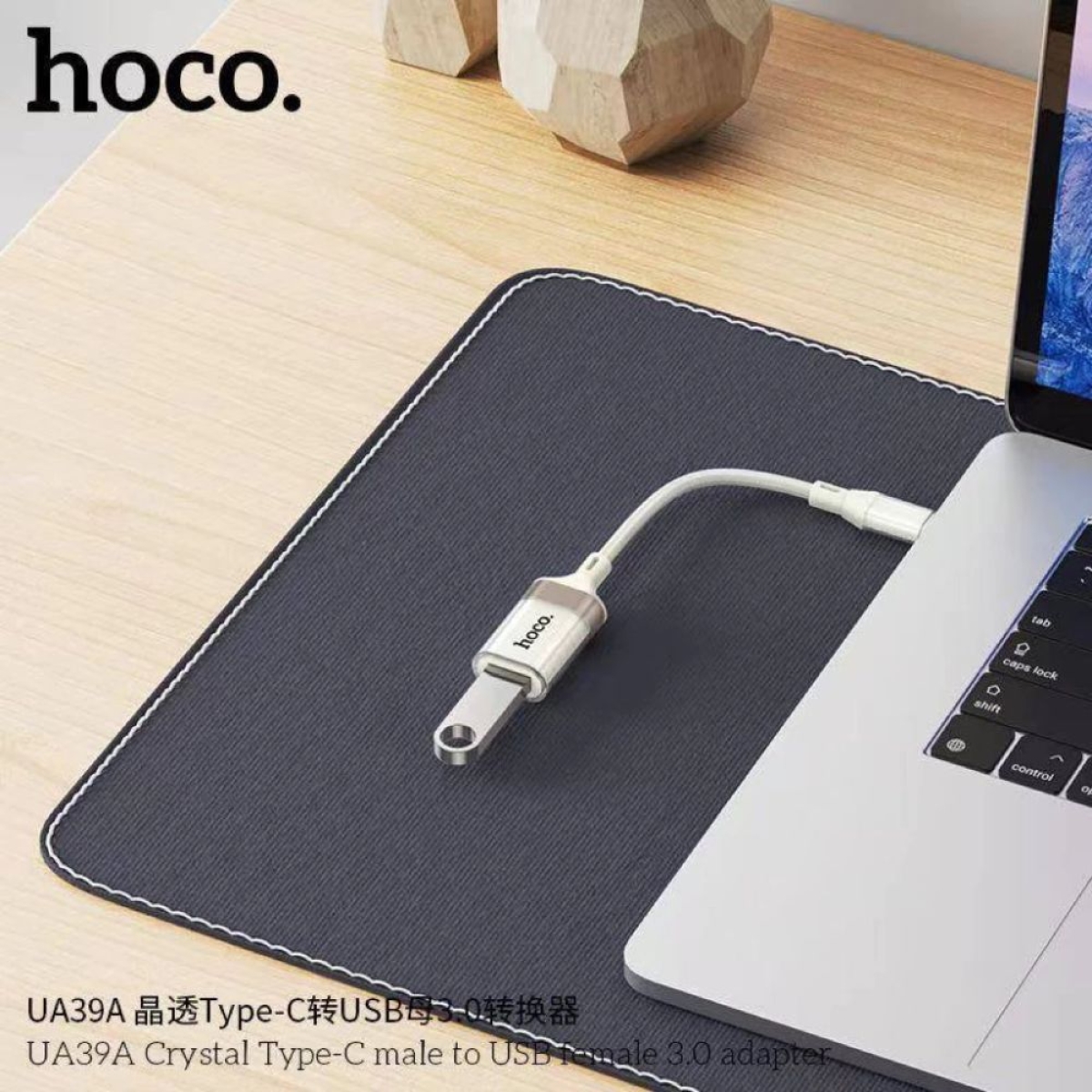 Αντάπτορας Hoco UA39A USB-C Male σε USB-A Female – Λευκό
