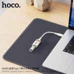 Αντάπτορας Hoco UA39A USB-C Male σε USB-A Female – Λευκό
