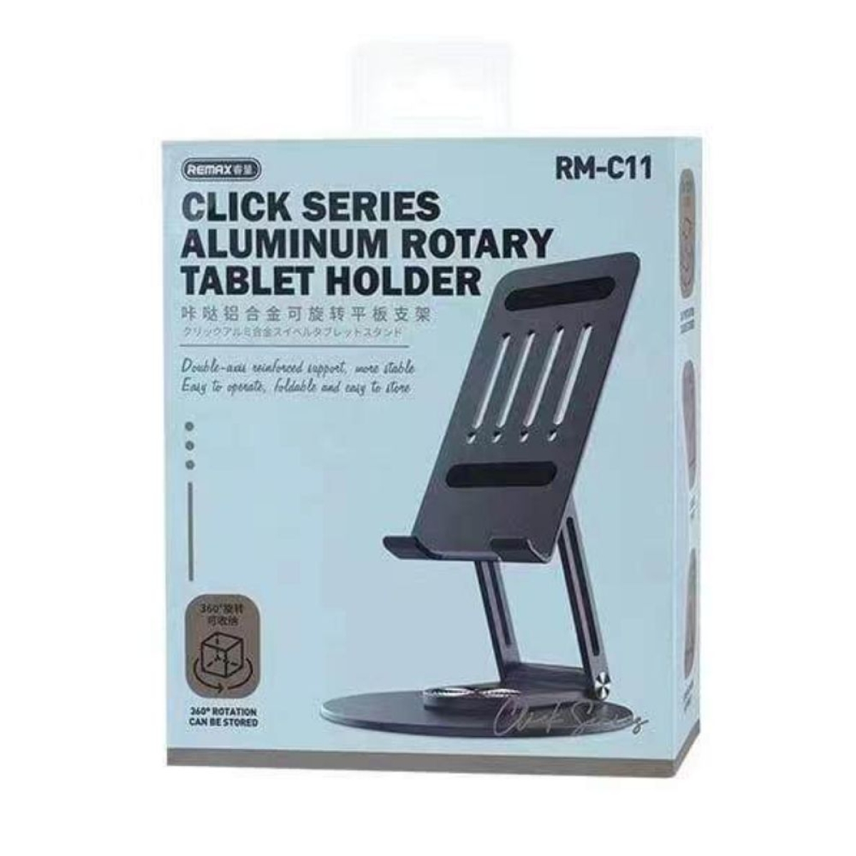 Αντιολισθητική Περιστρεφόμενη Βάση Στήριξης για Κινητό & Tablet RM-C11 – Μαύρο