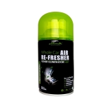 Αποσμητικό Σπρέι Καμπίνας Αυτοκινήτου Whole Car Air Re-Fresher HMK H024