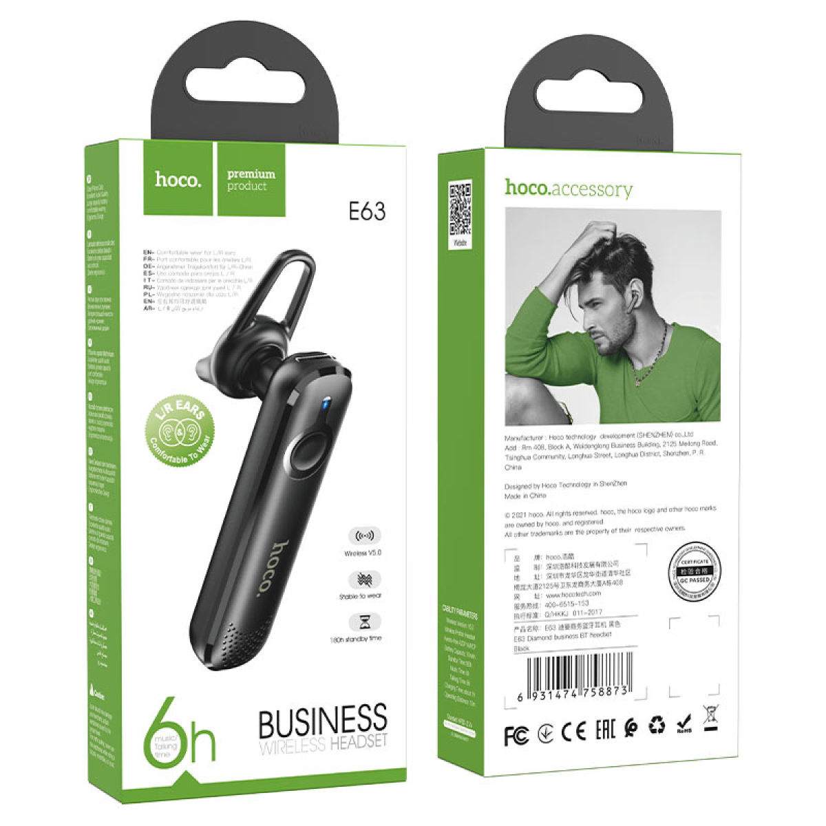Ασύρματο Bluetooth Ακουστικό Με Μικρόφωνο Hoco E63 Diamond - Image 3
