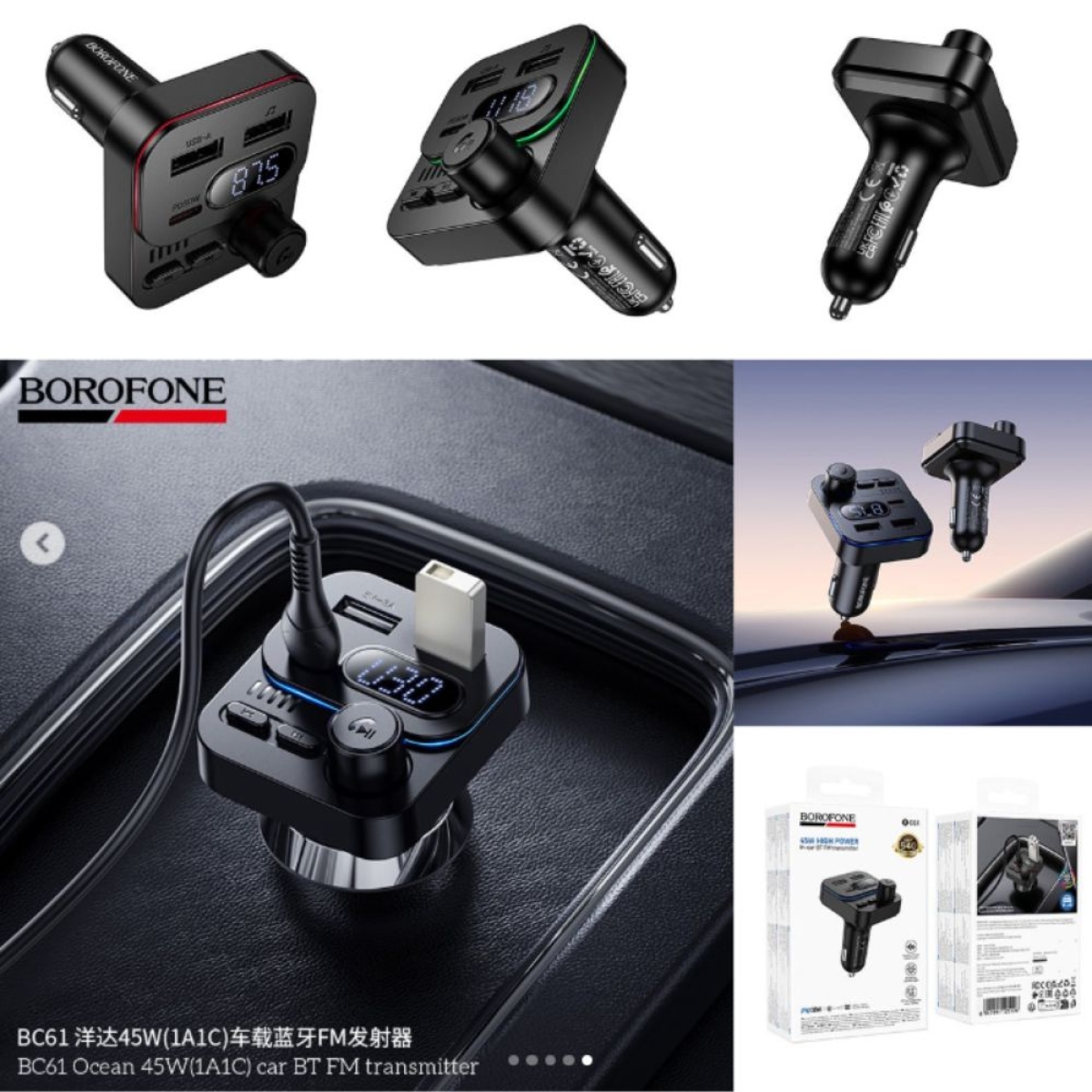 Borofone BC61 FM Transmitter Αυτοκινήτου με Bluetooth, USB & Type-C – Ταχεία Φόρτιση PD 45W