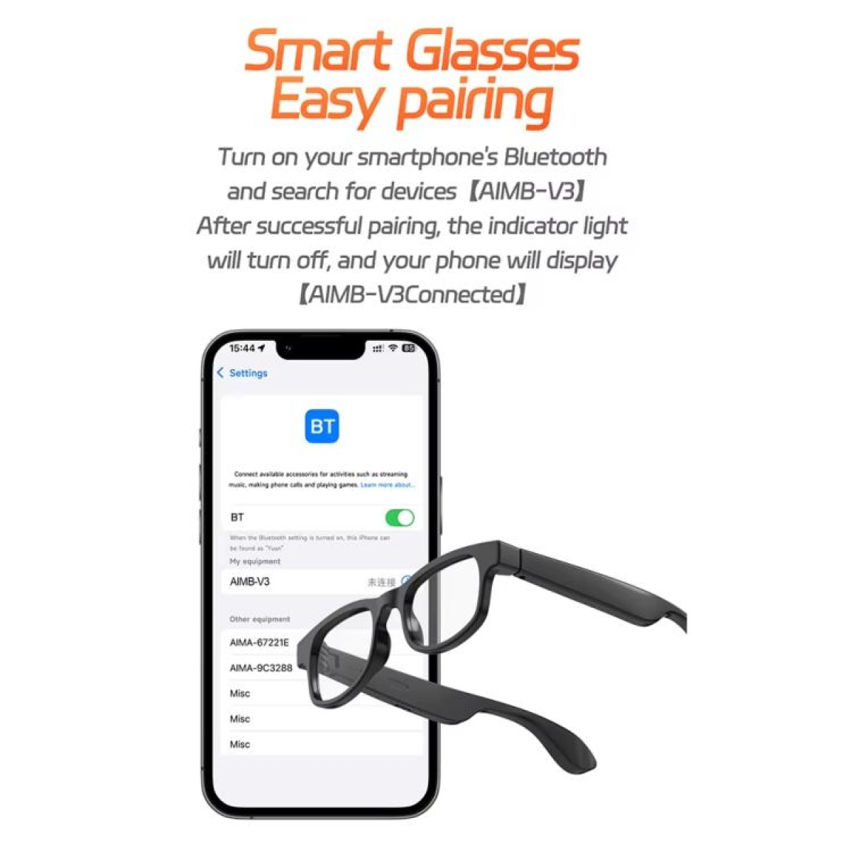 Έξυπνα Γυαλιά Με Εναλλάξιμους Φακούς & Bluetooth για Κλήσεις και Μουσική AIMB-V3 - Image 8