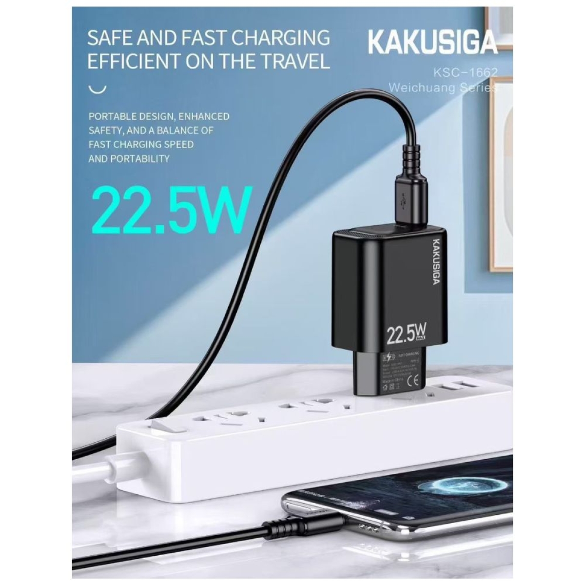 Φορτιστής με Θύρα USB-A & Καλώδιο Type-C 22.5W – Kakusiga KSC-1662, Λευκό