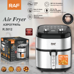 Φριτέζα Αέρος 8L 1800W Με Οθόνη Αφής RAF R.5012 - Image 4