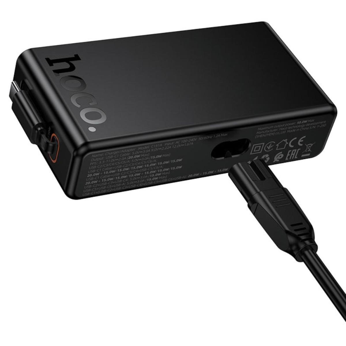 GaN Φορτιστής 50W με Καλώδιο USB-C, 6×USB-C & 1×USB-A Power Delivery – Hoco C151A