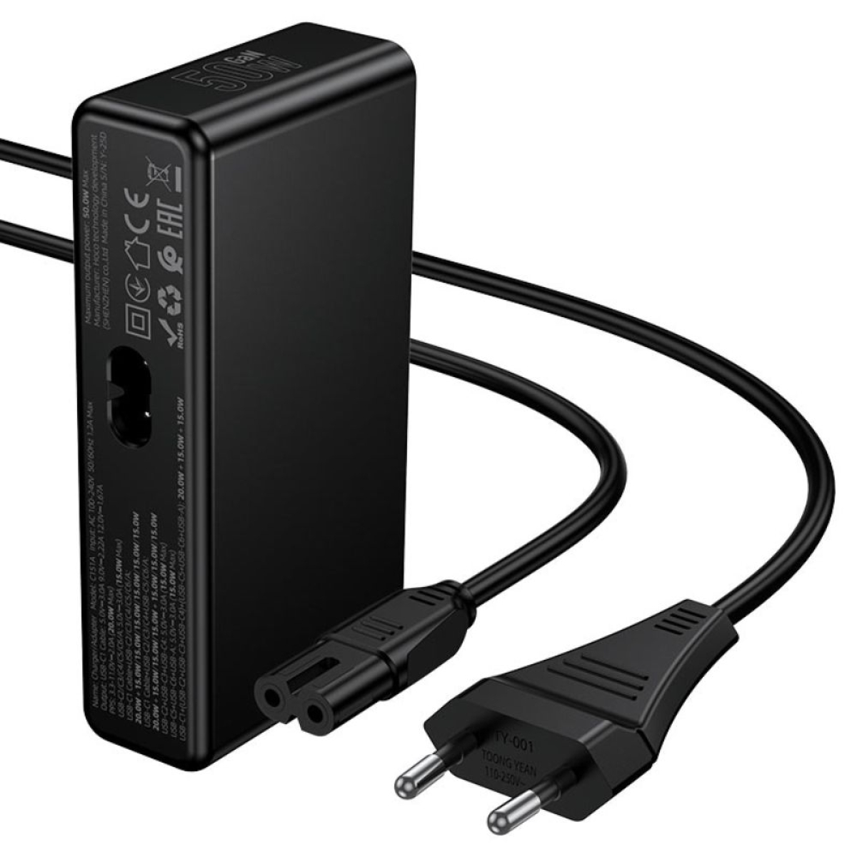 GaN Φορτιστής 50W με Καλώδιο USB-C, 6×USB-C & 1×USB-A Power Delivery – Hoco C151A