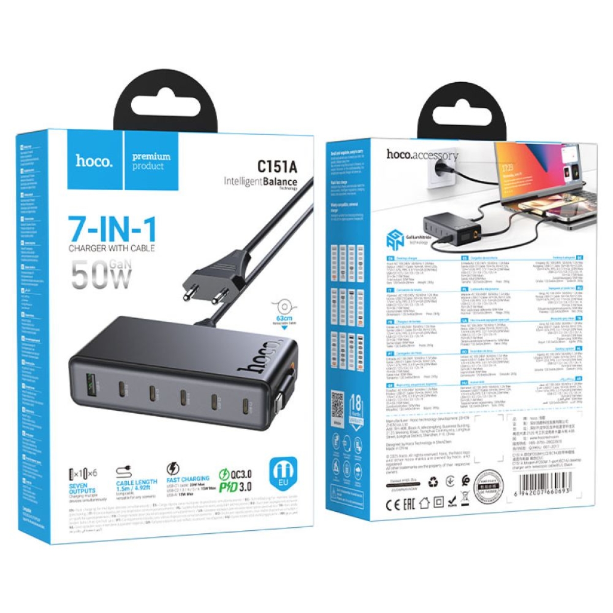 GaN Φορτιστής 50W με Καλώδιο USB-C, 6×USB-C & 1×USB-A Power Delivery – Hoco C151A