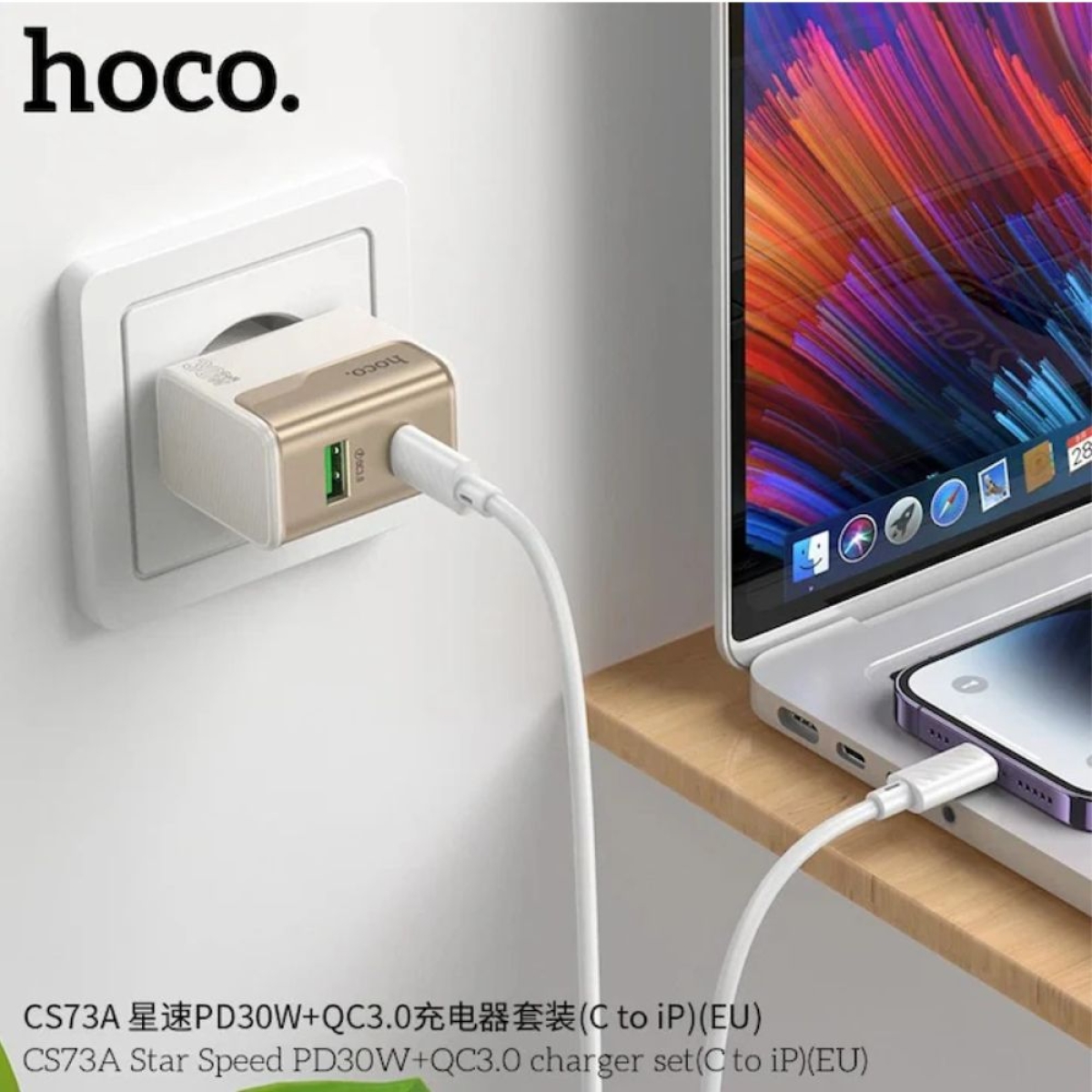 HOCO CS73A Φορτιστής 30W με Καλώδιο Type-C & PD / QC 3.0, Λευκό