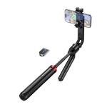 Hoco DYY04 Selfie Stick με Gimbal & AI Παρακολούθηση Προσώπου – 360°