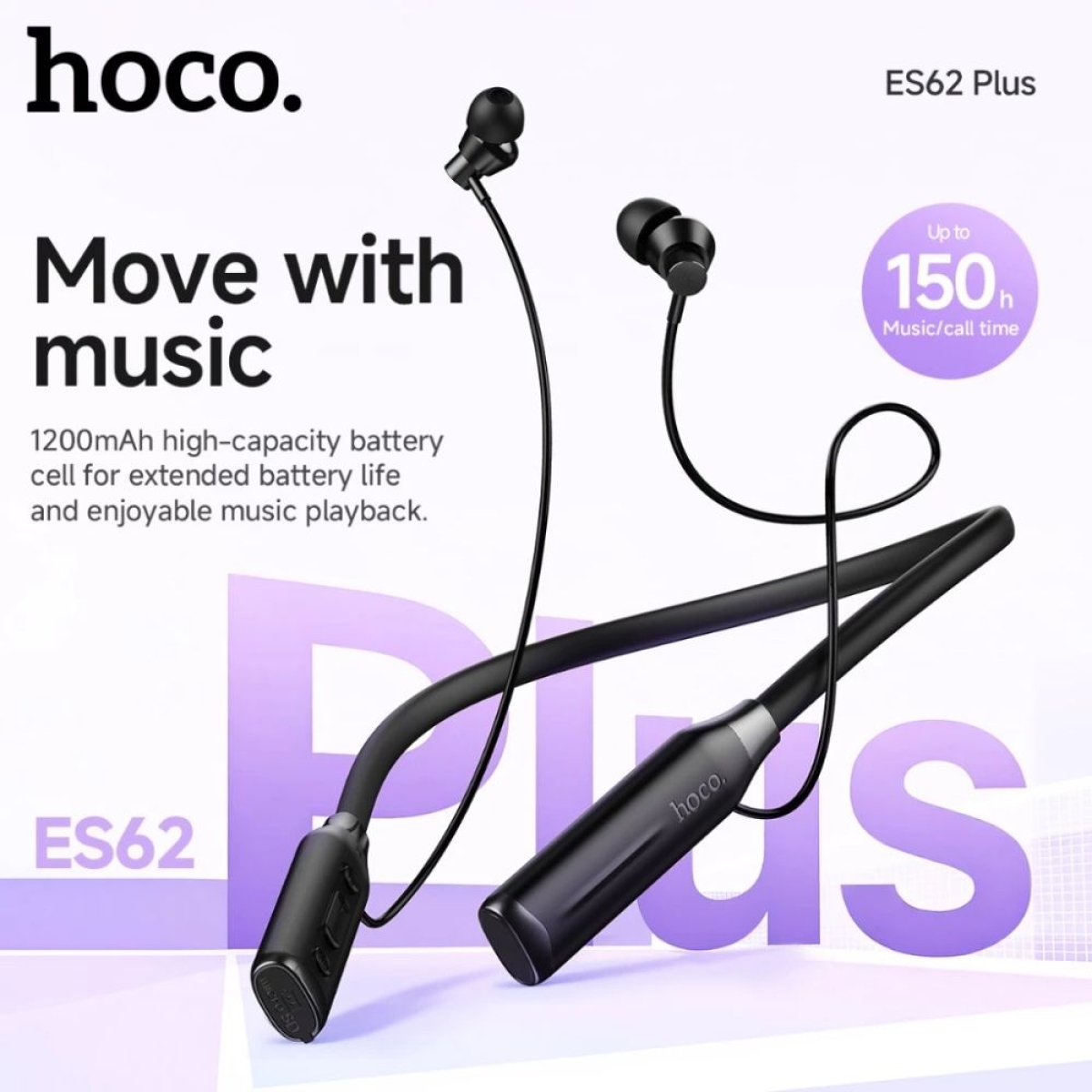 Hoco ES62 Plus Neckband Μαγνητικά Ακουστικά Λαιμού με Μικρόφωνο, 150h Αυτονομία & TF Card