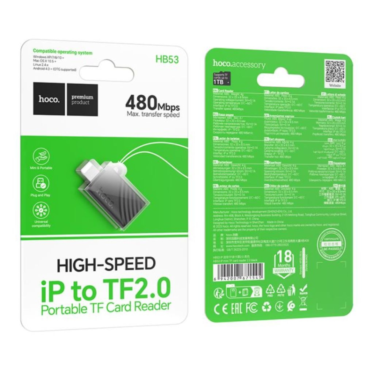 Hoco HB53 Card Reader Lightning για TF (microSD)