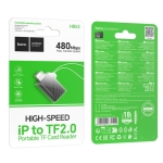 Hoco HB53 Card Reader Lightning για TF (microSD)