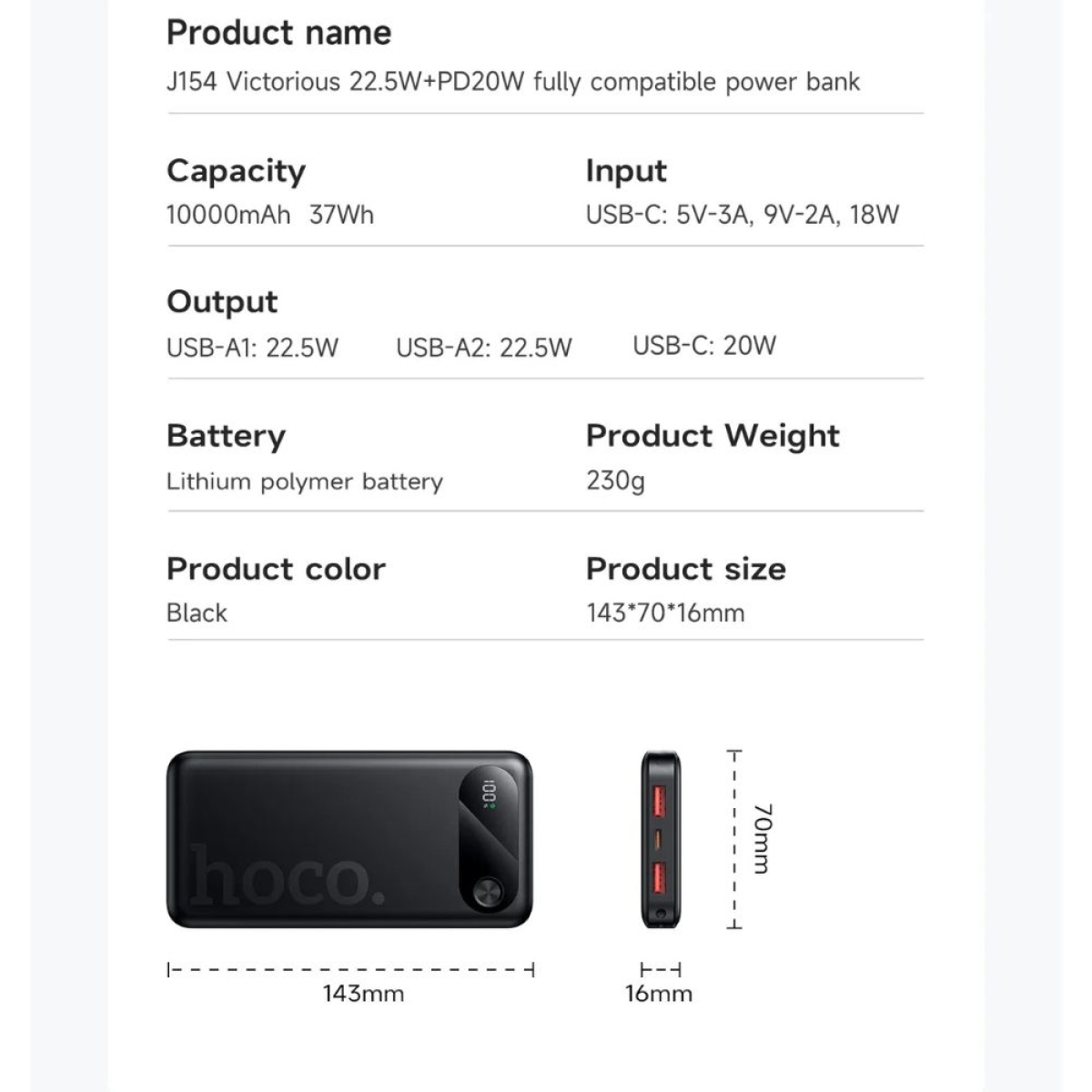 Hoco J154 Victorious Power Bank 10000mAh 22.5W με 2 Θύρες USB-A και Θύρα USB-C Power Delivery
