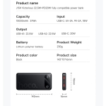 Hoco J154 Victorious Power Bank 10000mAh 22.5W με 2 Θύρες USB-A και Θύρα USB-C Power Delivery