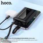 Hoco J162A Power Bank 20000 mAh με Ενσωματωμένα Καλώδια PD 20W QC3.0 22.5W - Μαύρο