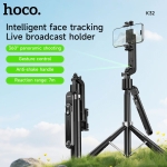Hoco K32 Selfie Stick Τρίποδο Κινητού με Bluetooth Μαύρο