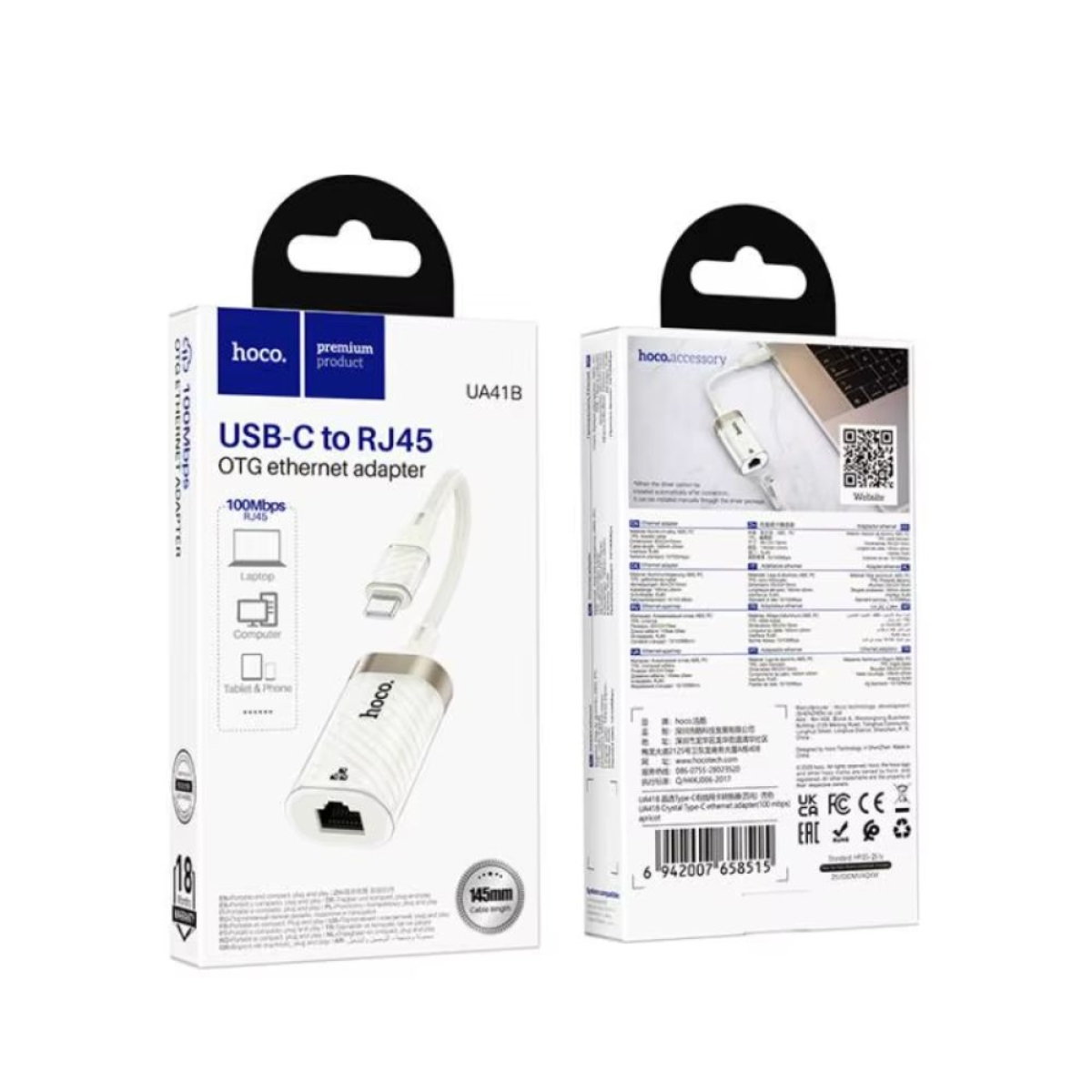 Hoco UA41B USB-C Αντάπτορας Δικτύου για Ενσύρματη Σύνδεση Ethernet