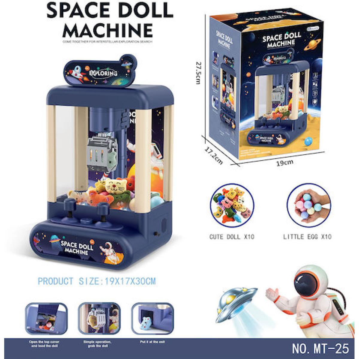 Ηλεκτρονικό Παιχνίδι Candy Grabber Space Doll Machine Με Μουσική MT-25 - Image 5