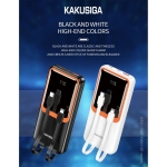 KAKUSIGA KSC-1087 Power Bank 10000 mAh PD,QC,FCP,AFC 22.5W με Οθόνη LED