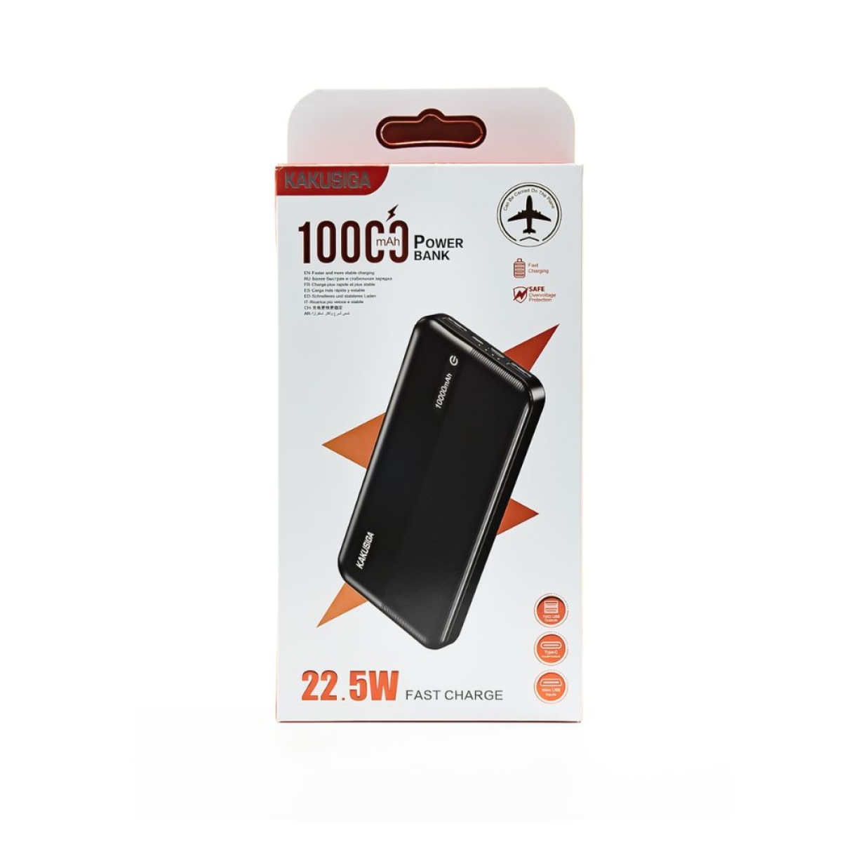 KAKUSIGA KSC-1098 Power Bank 10.000mAh με Γρήγορη Φόρτιση 22,5W & 2x USB