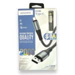 Καλώδιο Φόρτισης & Μεταφοράς Δεδομένων USB Σε Type-C 8A 2m Senzhen CB94