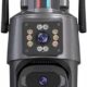Κάμερα Ασφαλείας Εξωτερικού Χώρου 6K 12MP WiFi IP66 SL-0050-19