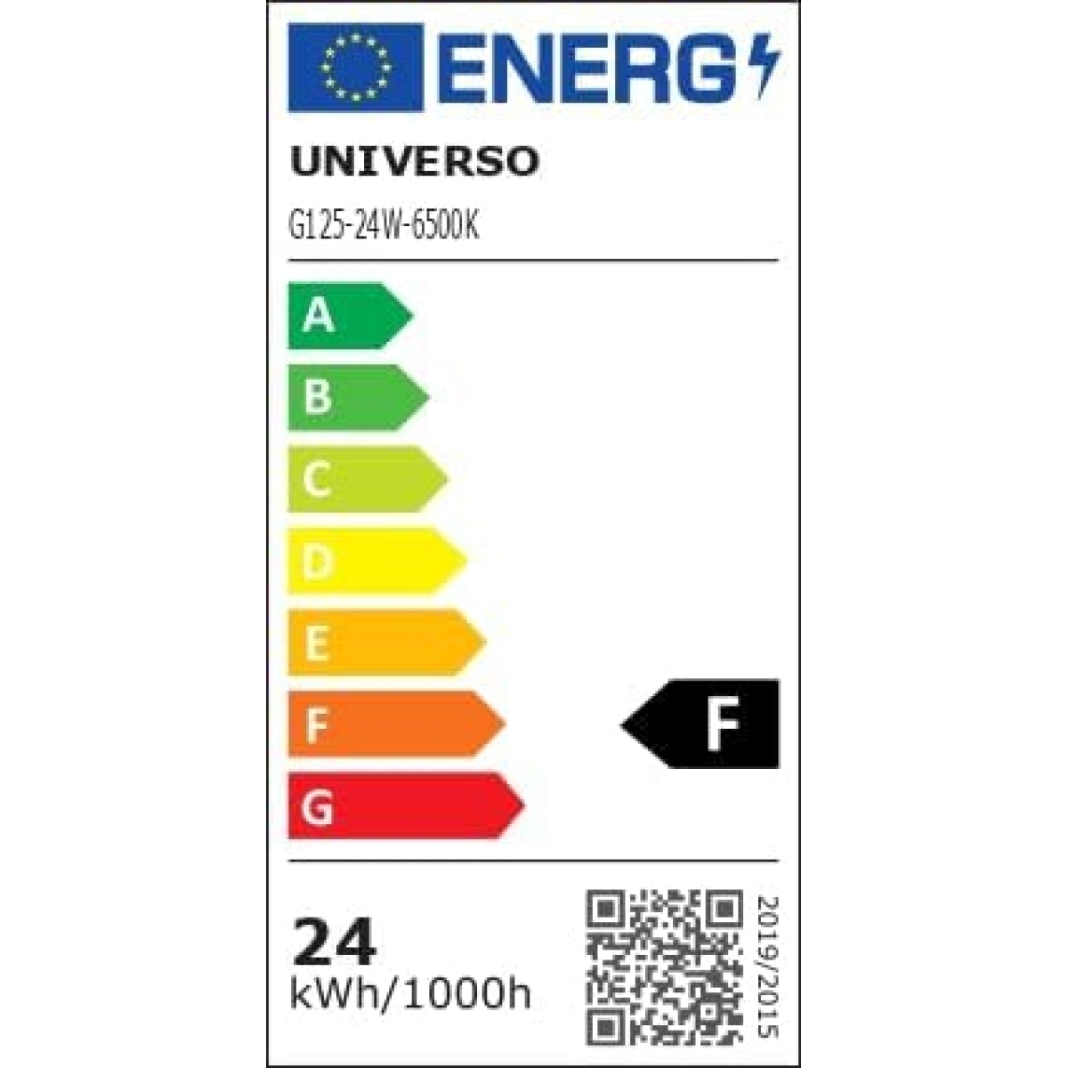 Λάμπα LED G125 E27 24W Ψυχρό Λευκό 6500K Universo G125-24W-F - Image 3