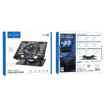 Μεταλλική Βάση Ψύξης για Laptop / Notebook Hoco DH27